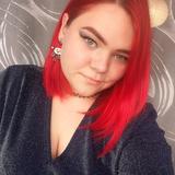 Халявкина Алёна Анатольевна 